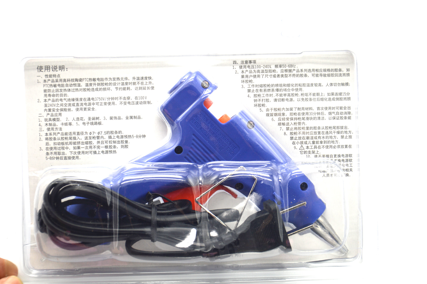 价格:1-9把 10.5元 10-49把 9.75元 50把起 9元 DGHL---12W合力小胶枪-(2).jpg