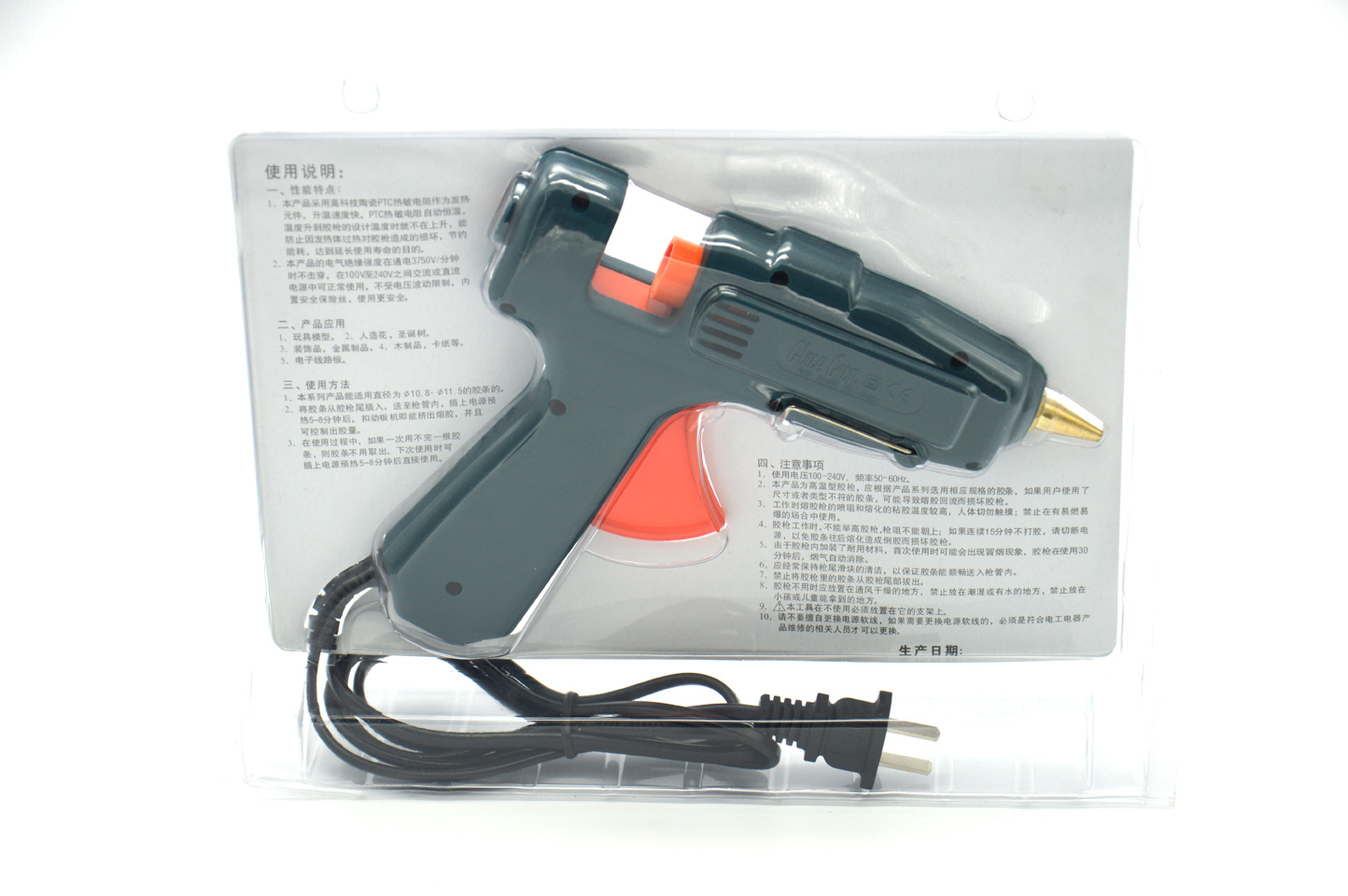 价格:1-9把 27.3元 10-49把 25.35元 50把起 23.4元 DGHL---60W合力带开关热熔胶枪-(2).jpg