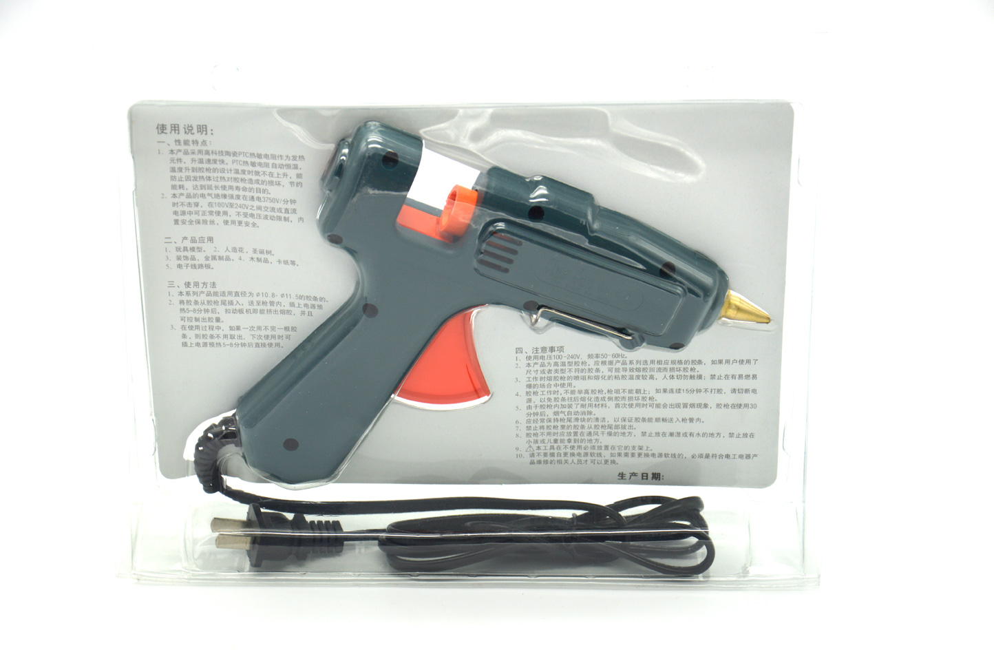 价格:1-9把 28.7元 10-49把 26.62元 50把起 24.6元 DGHL---60W合力带开关热熔胶枪-(3).jpg