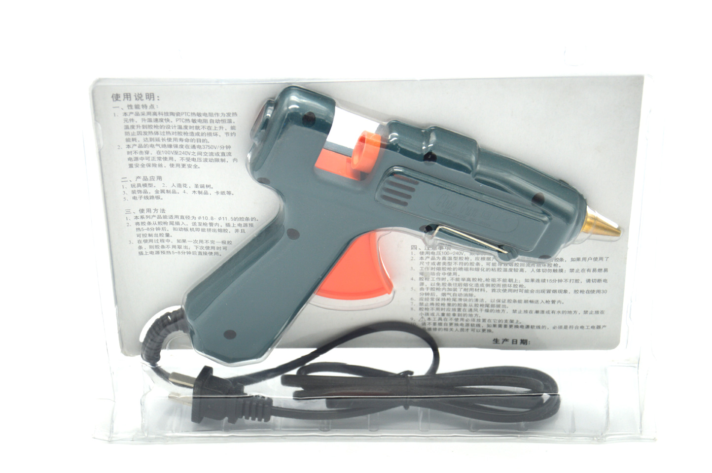 价格:1-9把 30.1元 10-49把27.95元 50把起 58.8元 DGHL---100W合力热熔胶枪-(2).jpg