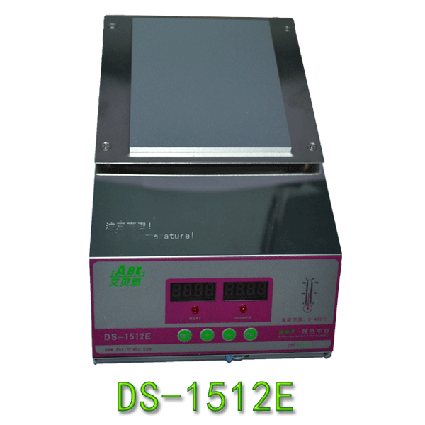 价格:1-10台 524元 10台起 483元 ABC加热平台DS-1512E.gif