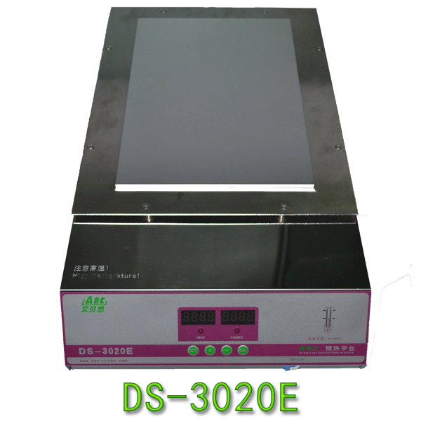价格:1-10台 819元 10台起 756元 ABC加热平台DS-3020E.gif
